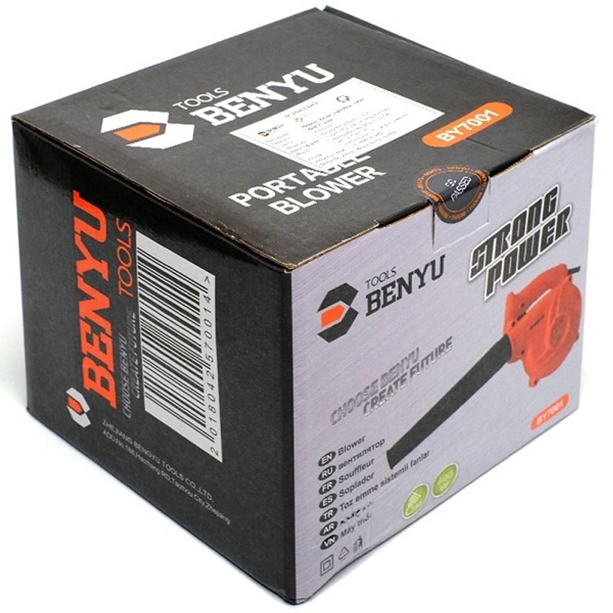 BENYU BY7001-منفاخ هواء 600 واط 3