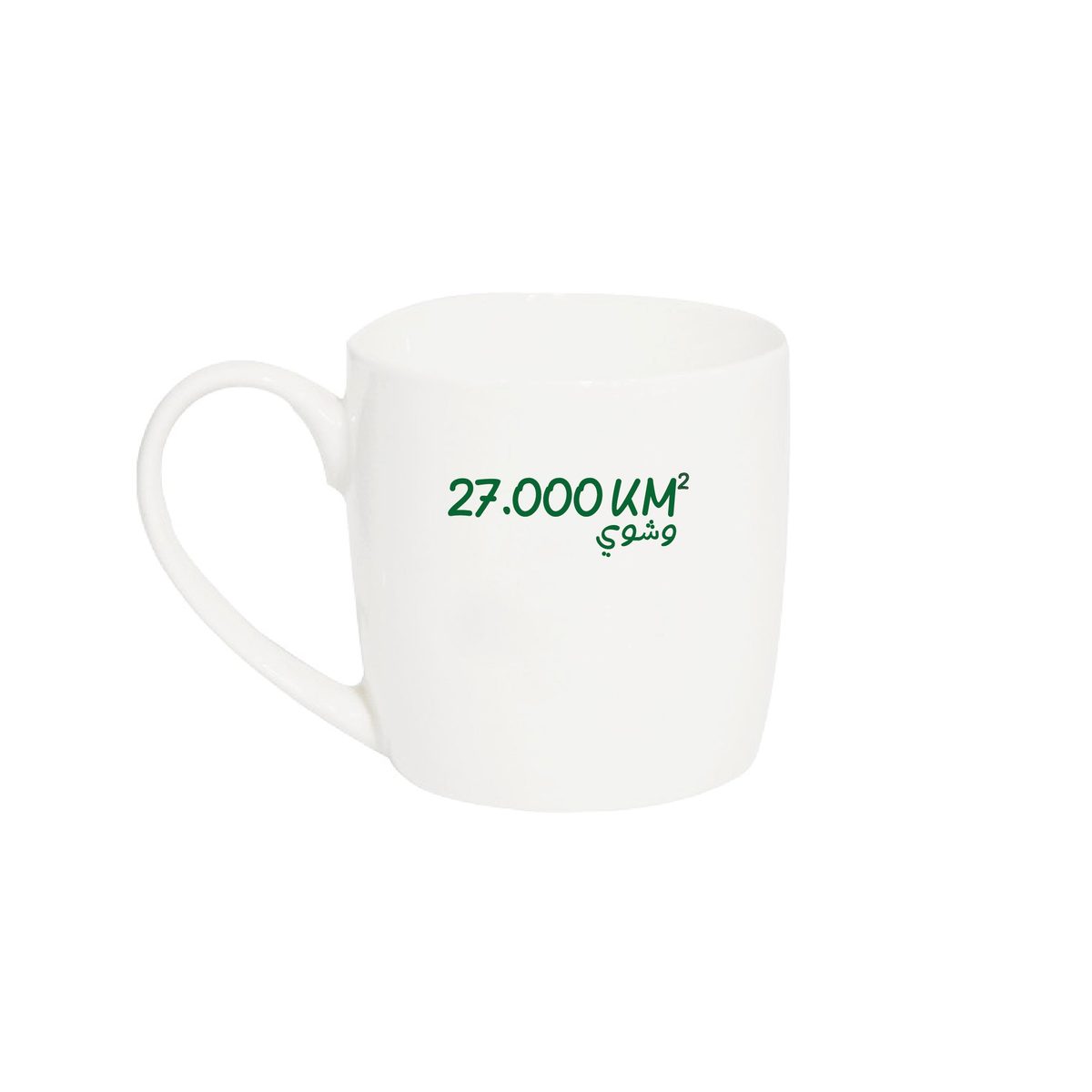 27,000 km² - كاسة