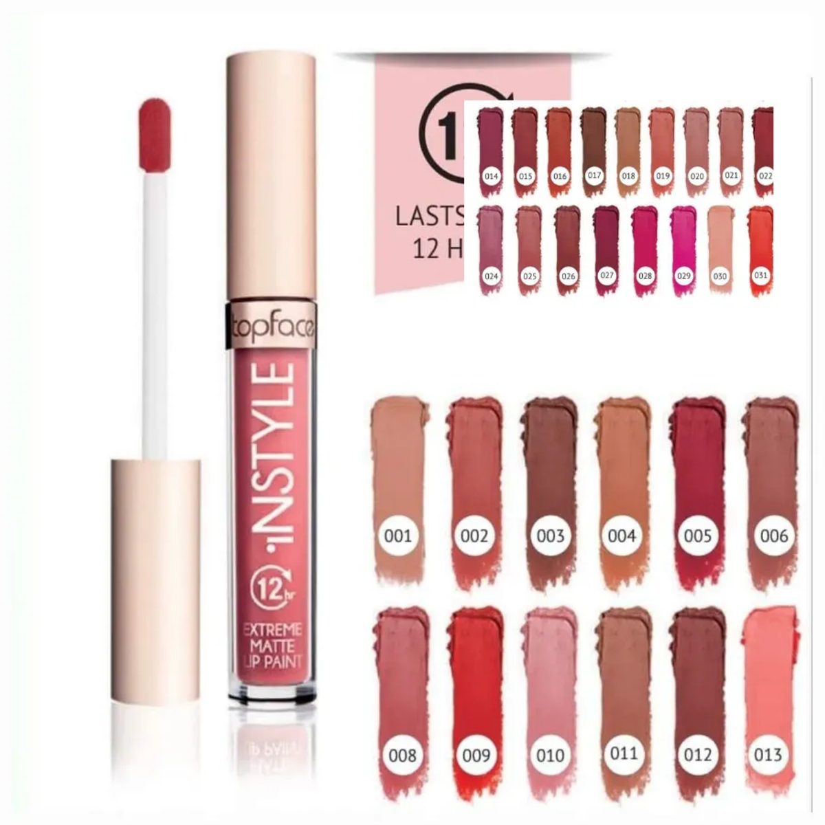 حمرا مات من توب فيس – InStyle بثبات 12 ساعة