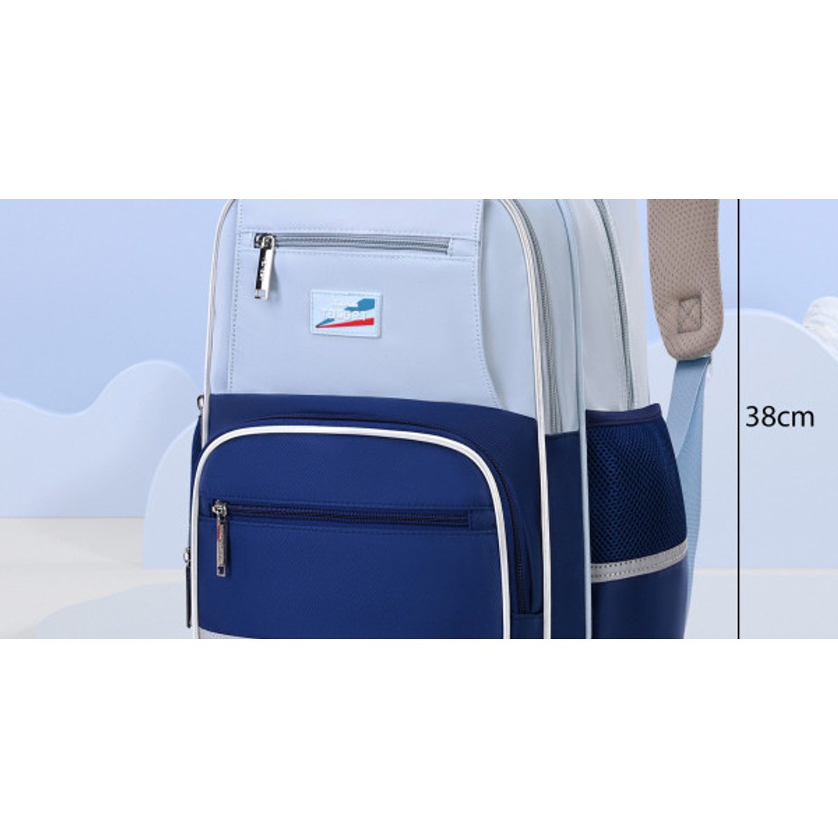 شنطة ابتدائي 2 طبقة 15" ظهر طبي رقم 1232