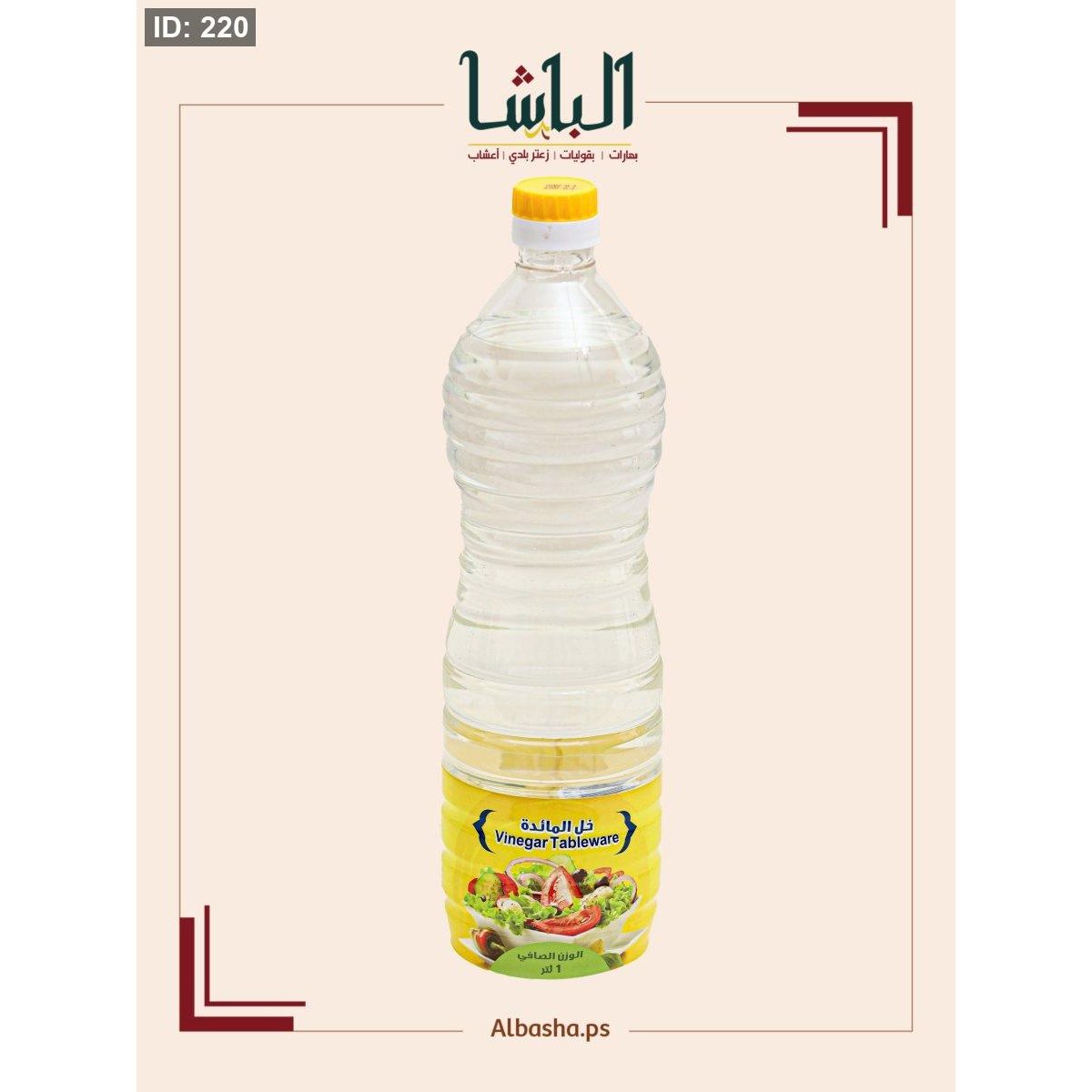 خل أبيض