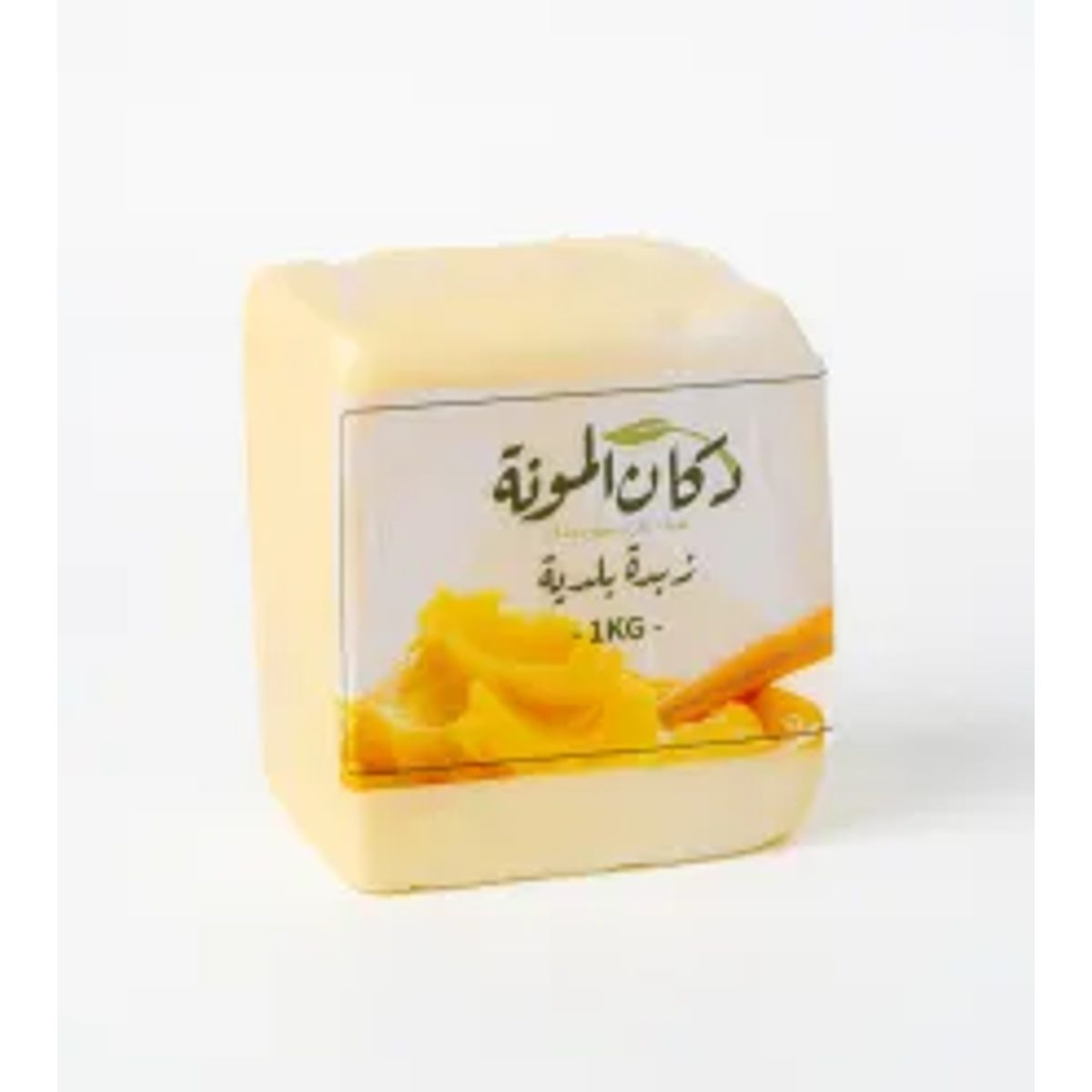 الزيتون المشوي 3