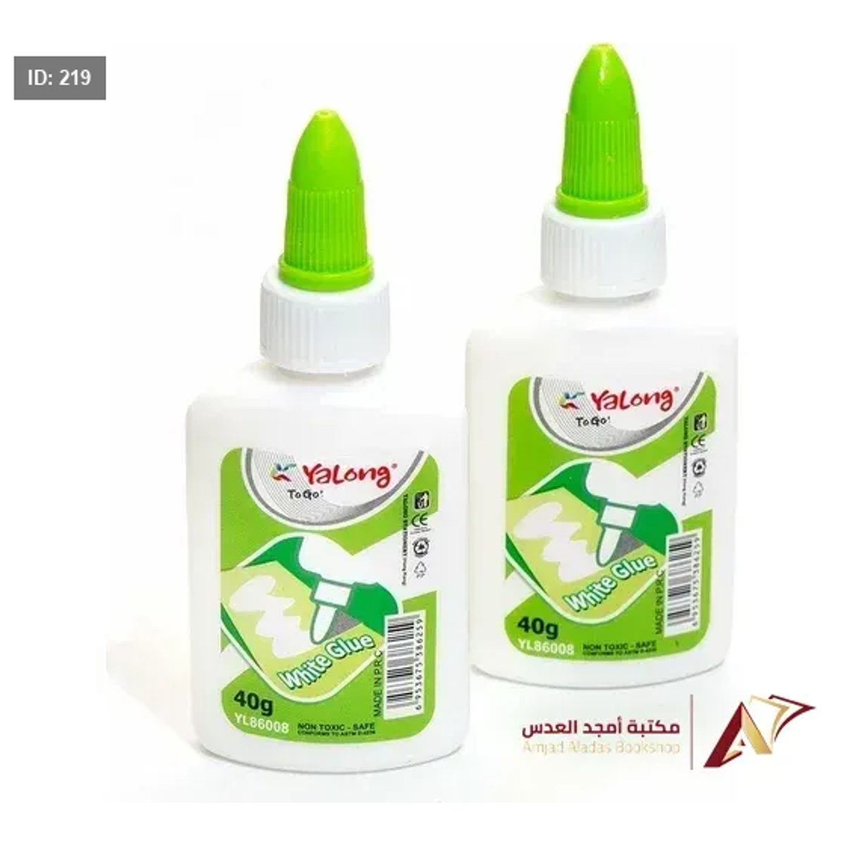 غراء ابيض 40 جرام YALONG