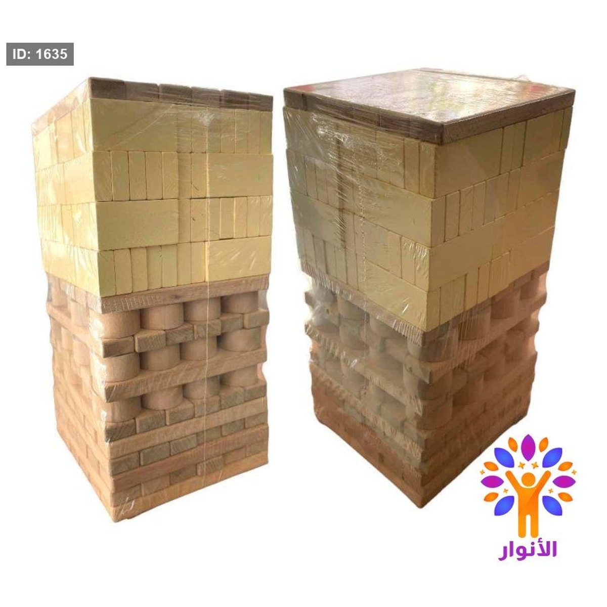 قطع جينجا - 222 قطعة
