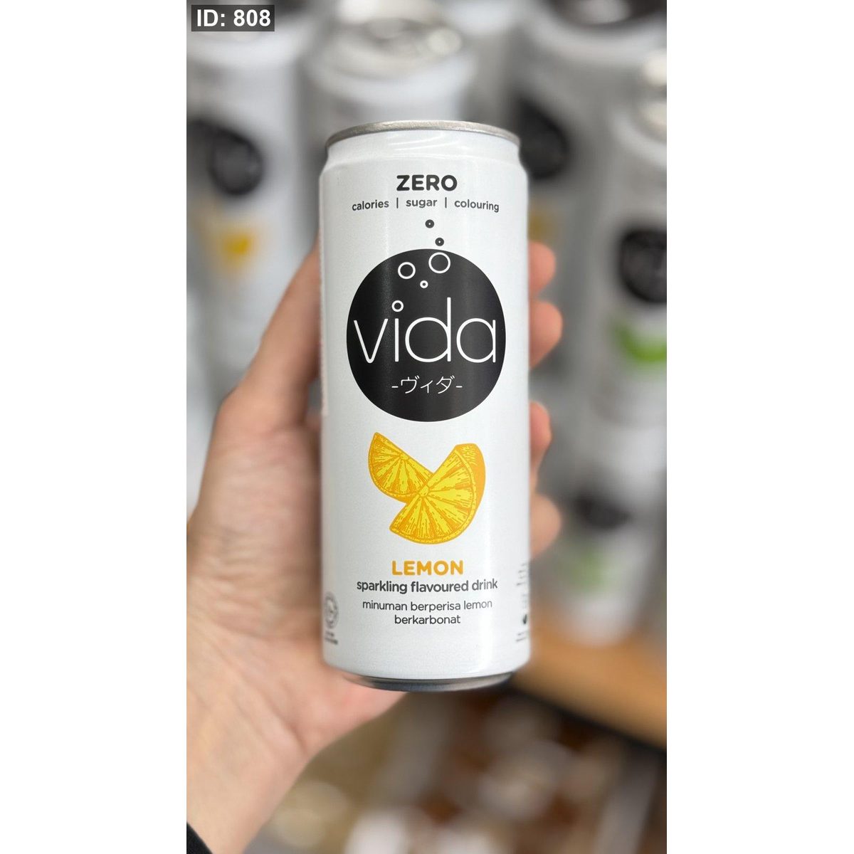مشروب غازي vida فيدا بنكهة الليمون دايت صفر سكر وصفر سعرات وزنها 325غرام❤️