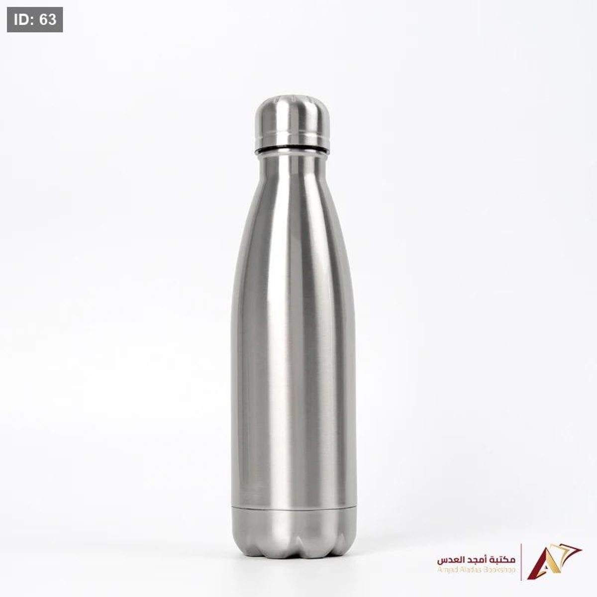 مطرات ستانلس ستيل حافظة للحرارة SMART