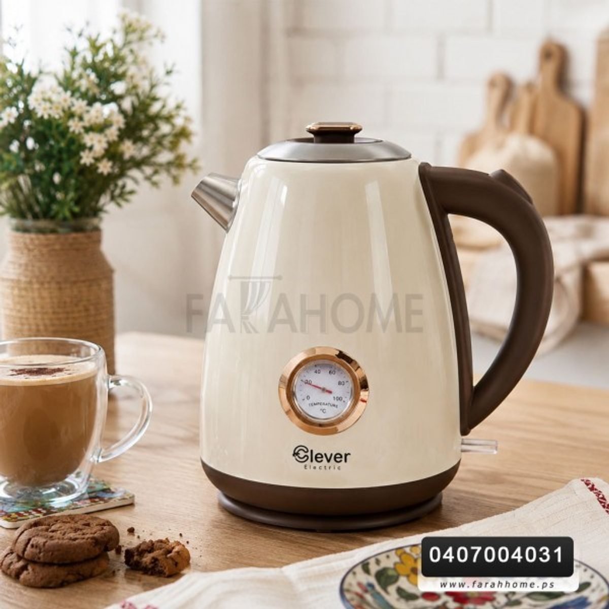سخان ماء 1.7 لتر ساعة مؤقت كهرباء قمقم/كمكم Clever HHN1782BRS