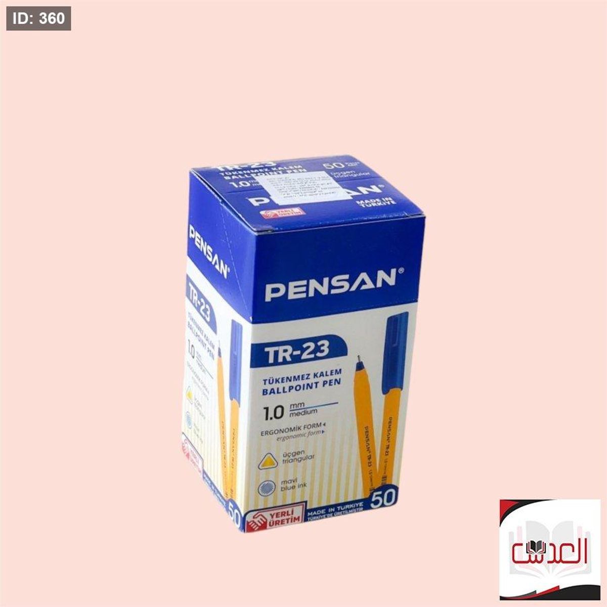 اقلام حبر PENSAN - لون ازرق 1.0