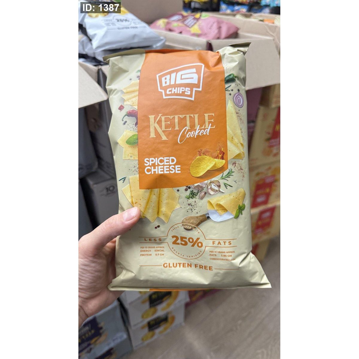 شيبس kettle رقائق البطاطا بنكهة الجبنة خالي من الجلوتين وزنه 100غرام