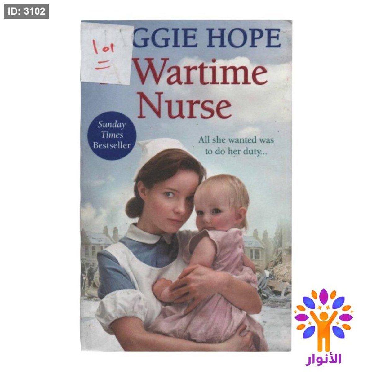 A Wartime Nurse