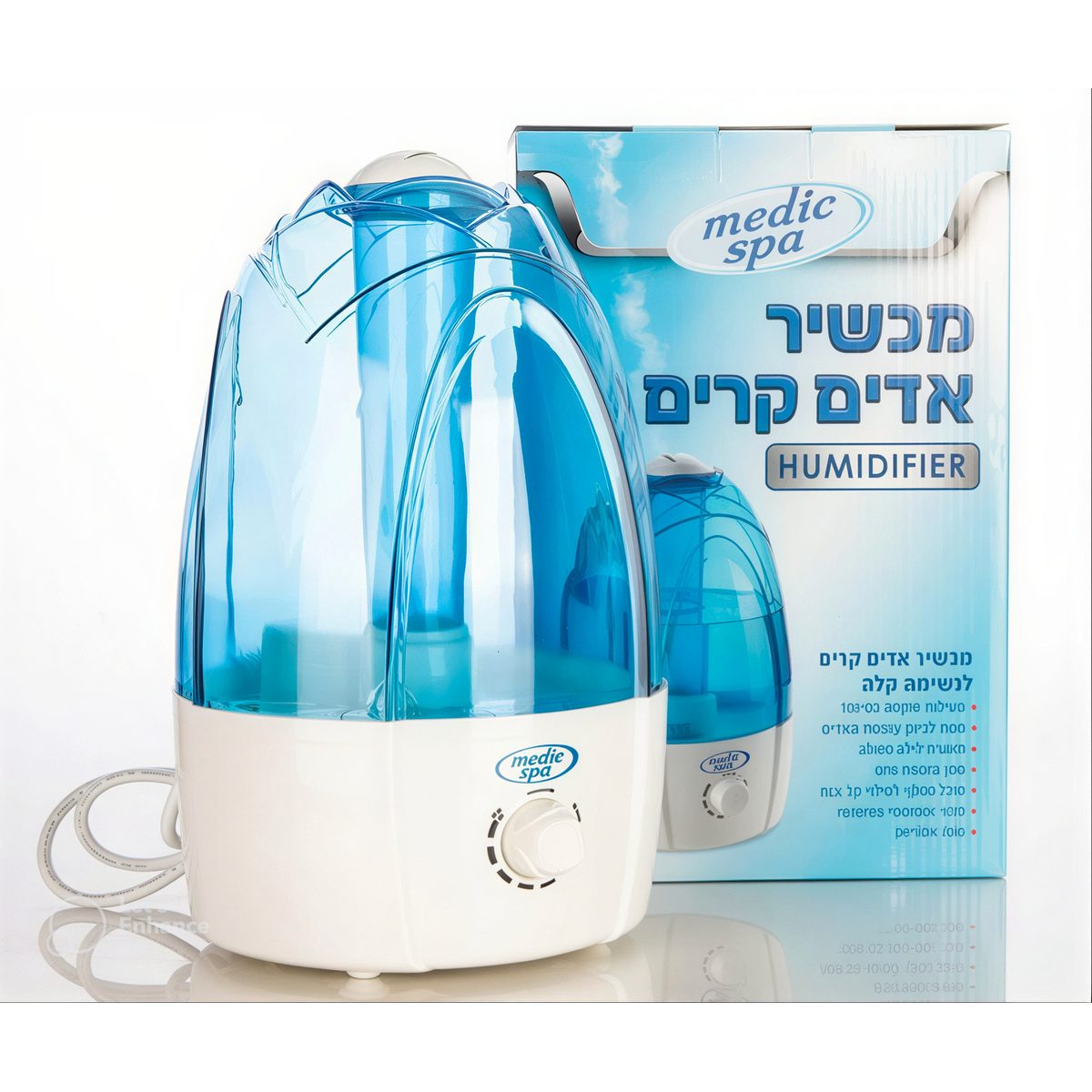جهاز ترطيب الهواء Medic spa 2