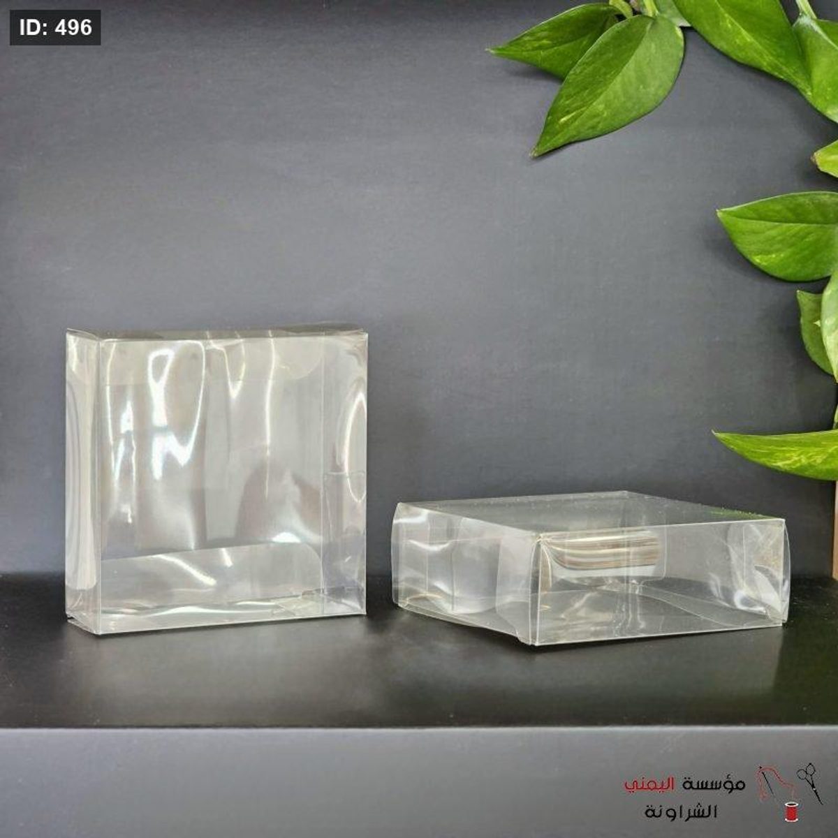 علب تغليف كرتون مع غطاء شفاف 8*8*3.5 pvc