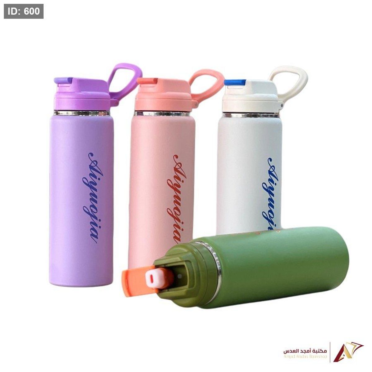 مطرات ستانلس ستيل حافظة للحرارة GB-29606 800ML