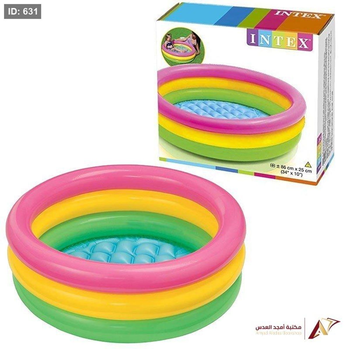 بركة نفخ INTEX حجم 86*25