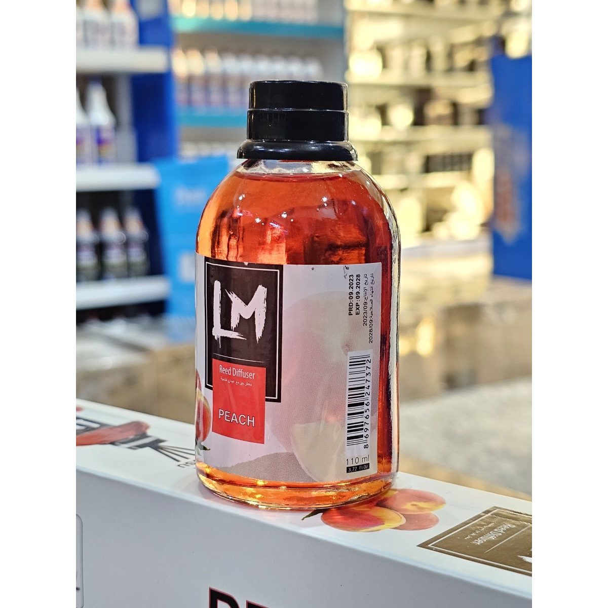 معطر اعواد الخوخ ... حيوية