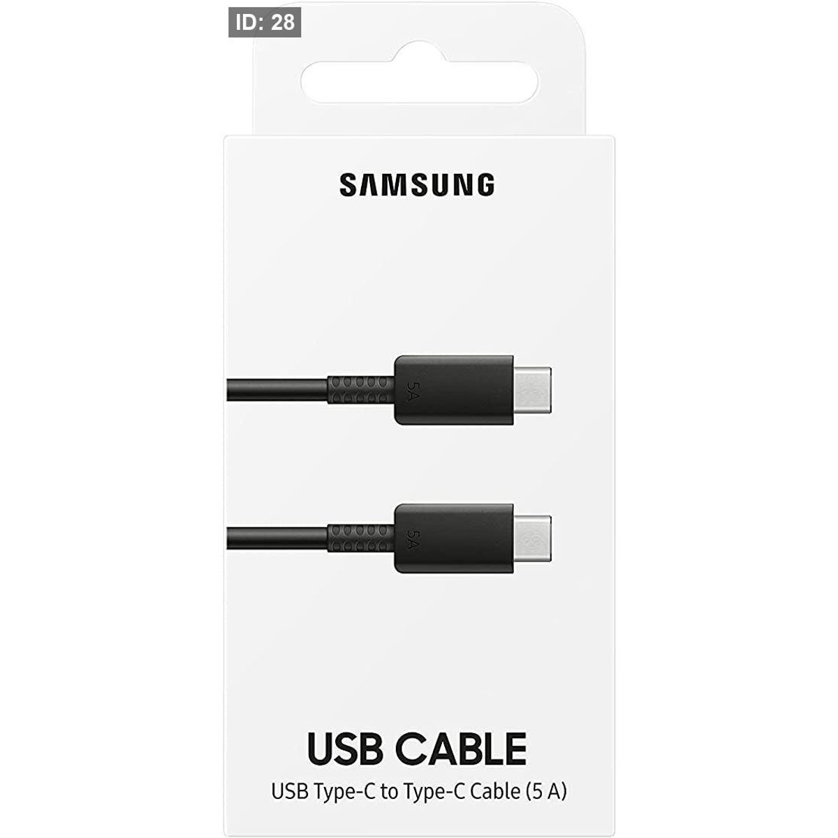 كيبل USB C-C
