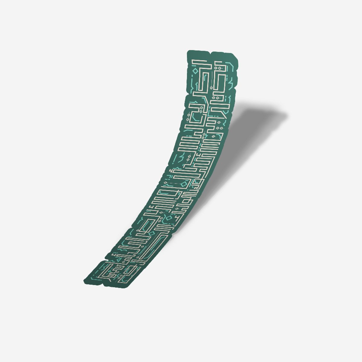 ستكر - حرية