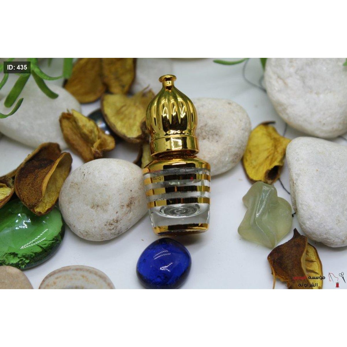 زجاجة عطر - غطا دهن للزينة
