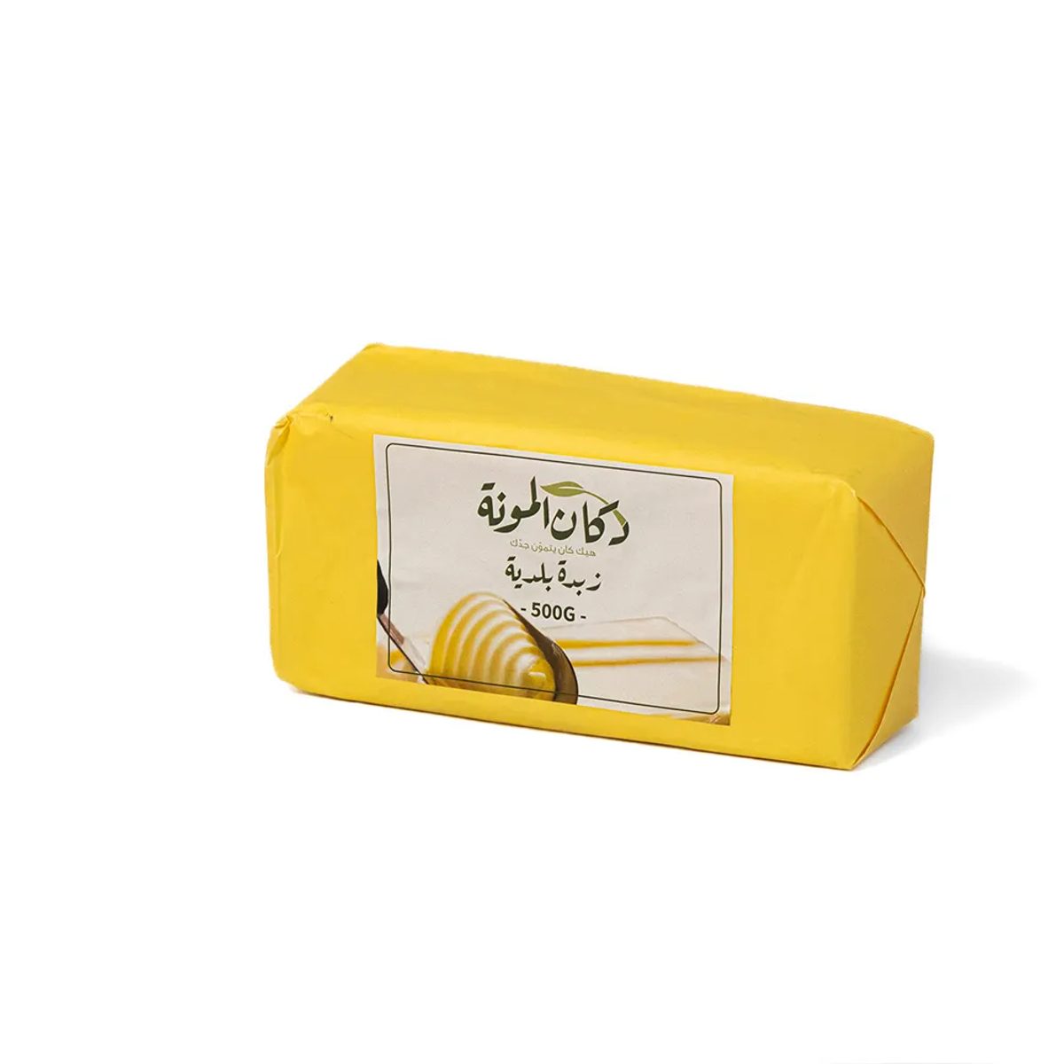 زبدة بلدية