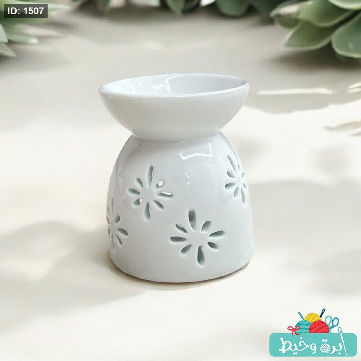 مبخرة سيراميك 0297-15
