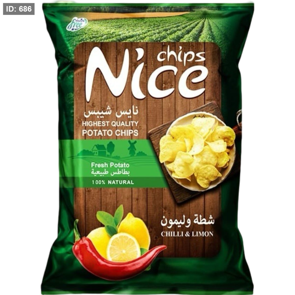 نايس شيبس شطة وليمون 40 غم