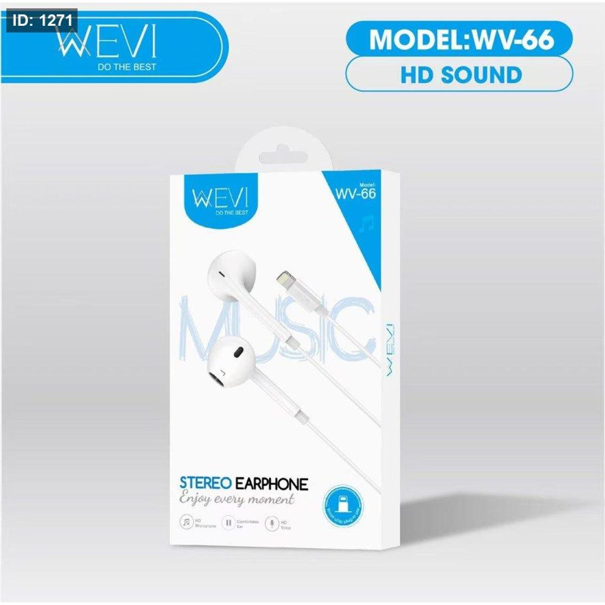 سماعة سلك WEVI WV-66 IPH