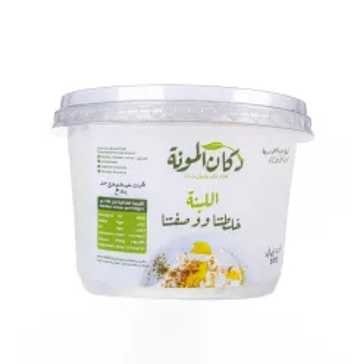زيتون محشي جزر 5