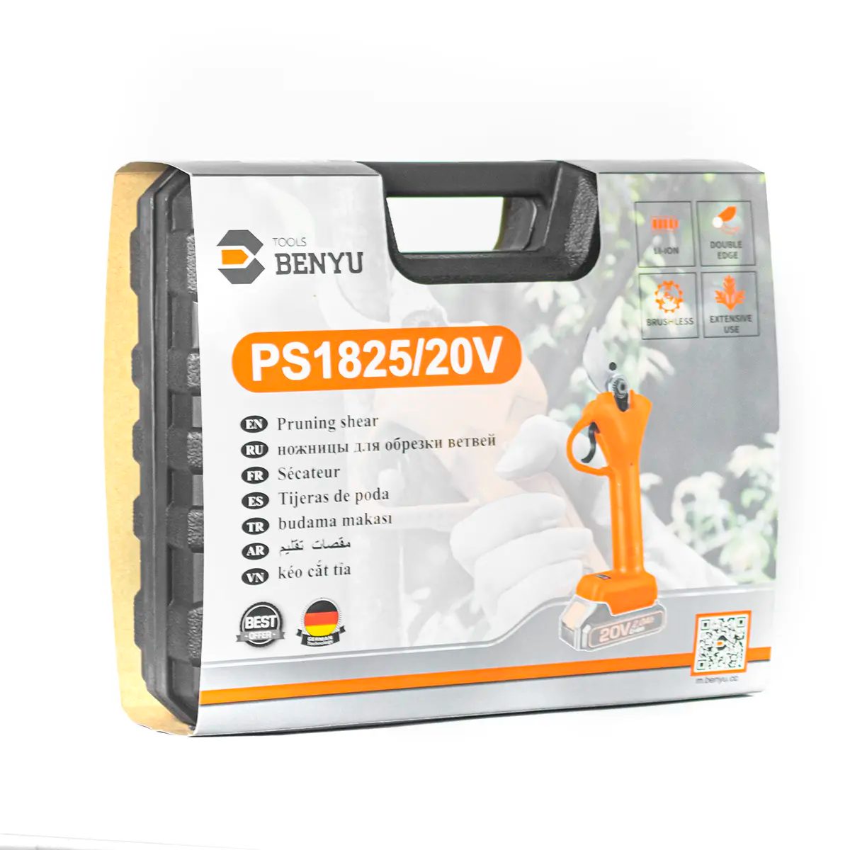 BENYU PS1825/20V- مقص بطارية 20 فولت 3