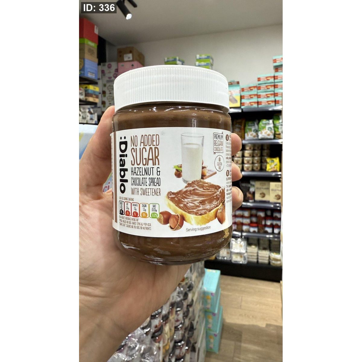 نوتيلا ديابلو شوكولاته بالبندق دايت عشق وزنها ٣٥٠ غرام 🍫