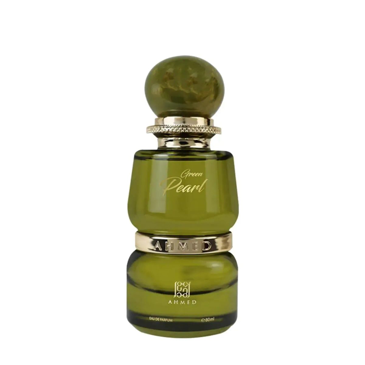 GREEN PEARL 80 ML by Ahmed Al Maghribi | عطر منعش يومي