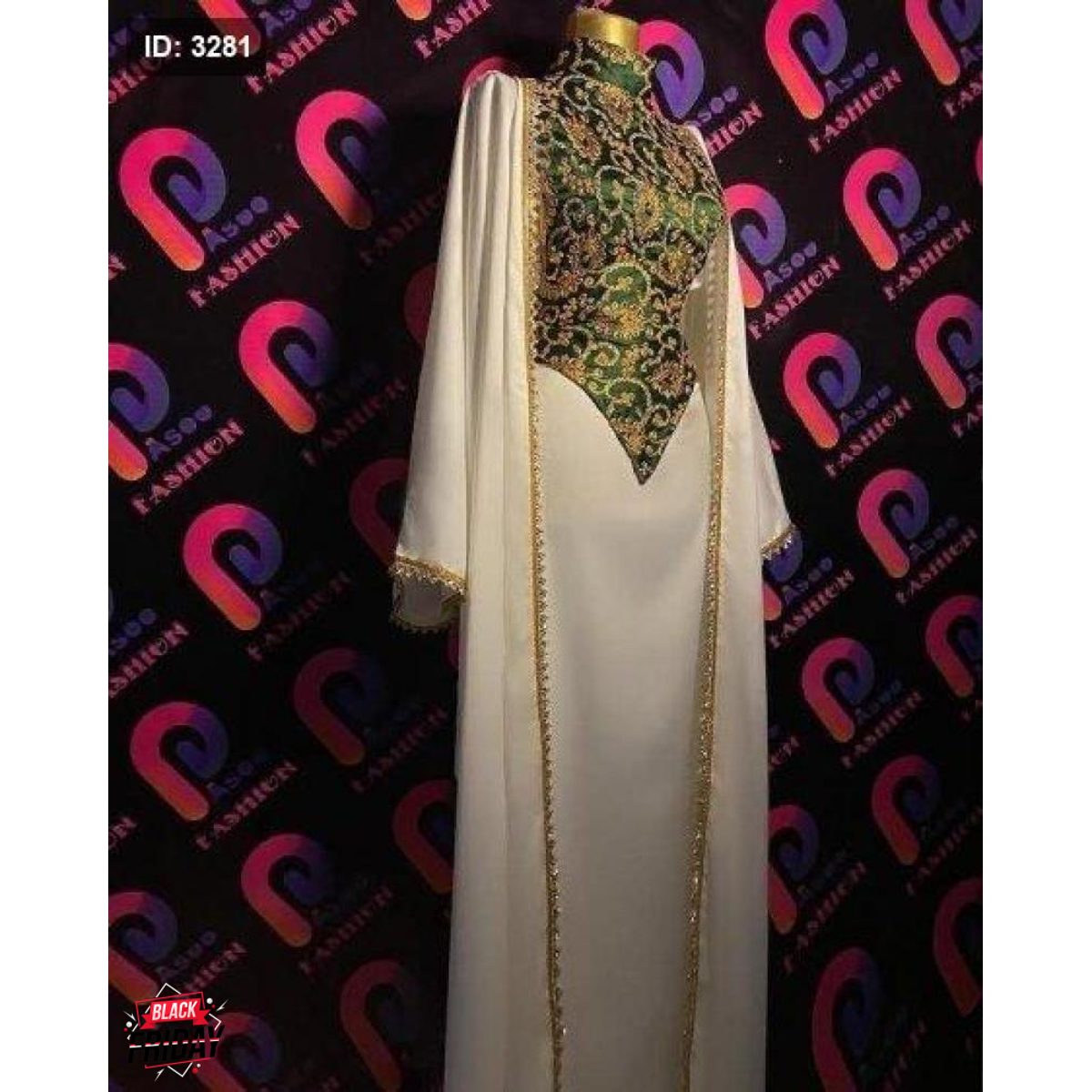 قفطان قطعتين 4