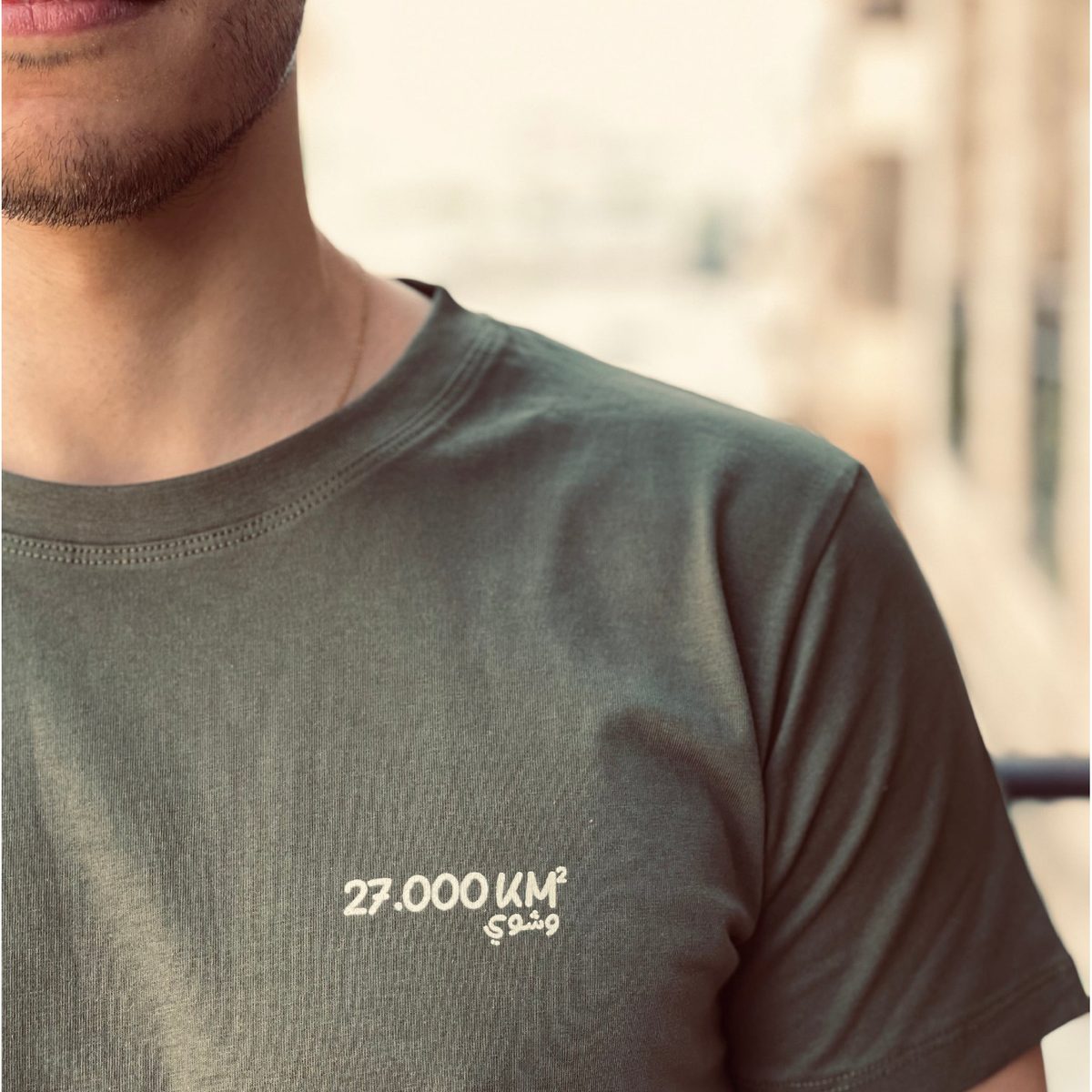 27,000 km² - تيشيرت 2