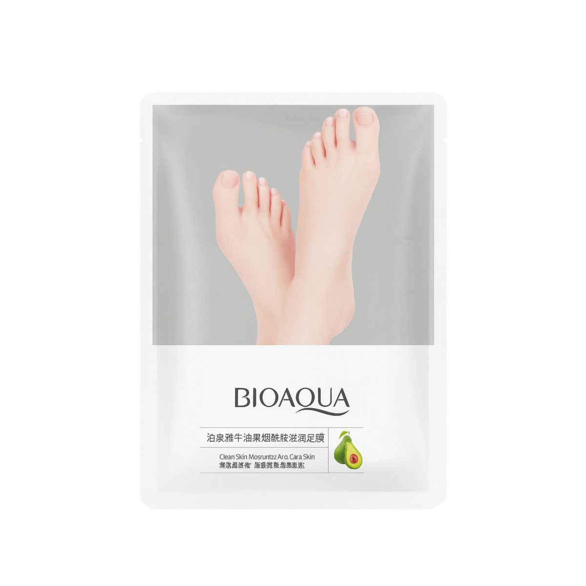 BIOAQUA – ماسك القدم بالأفوكادو