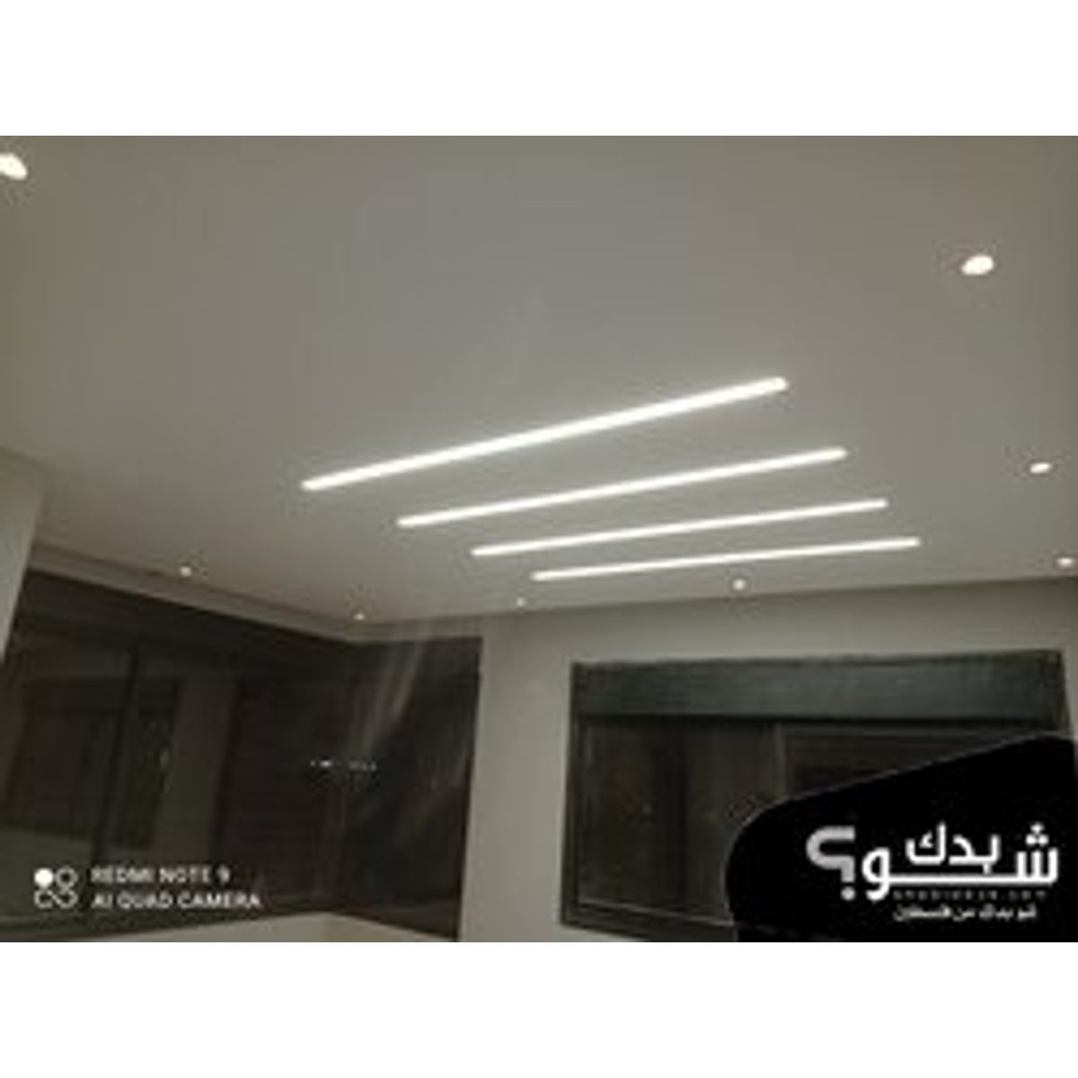 كهربائي — احمد ريماوي