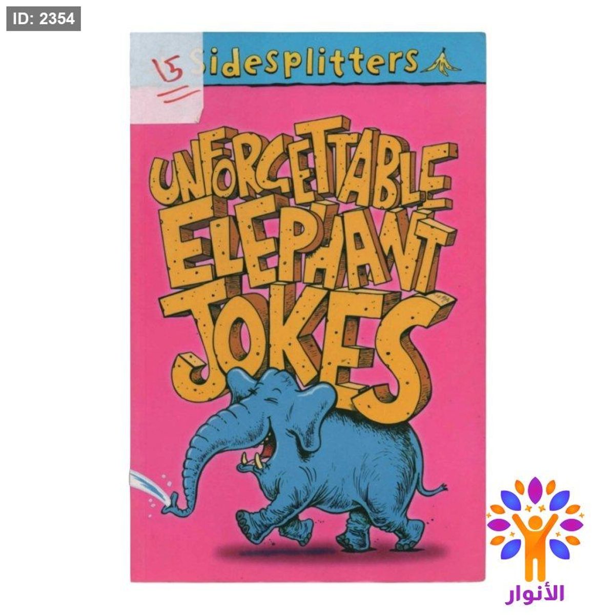 Unforgettable Elephant Jokes