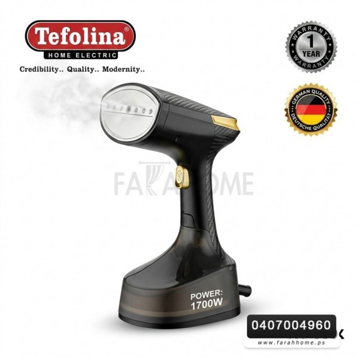 مكوى بخار تيفولينا محمول 1700W TEFOLINA