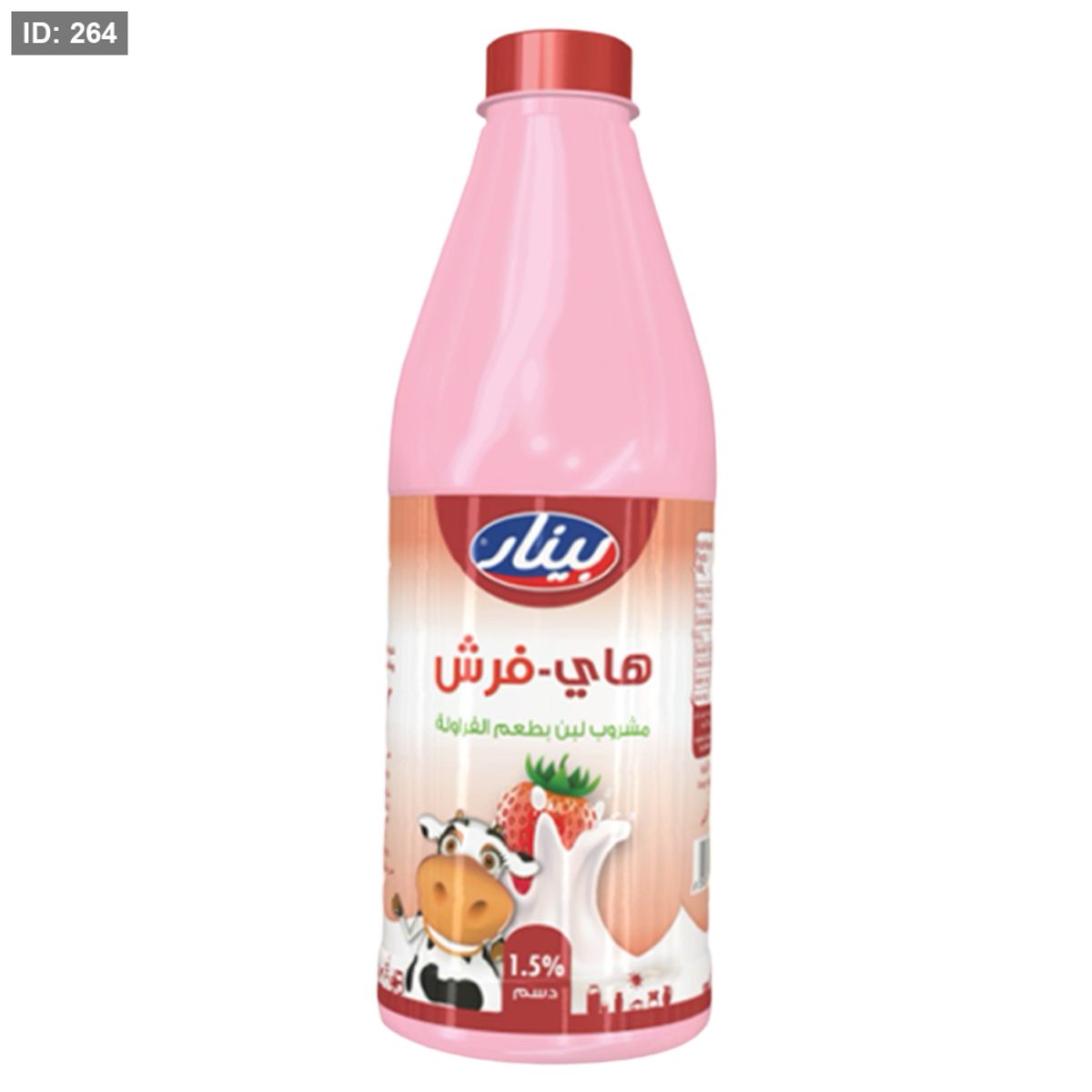 البينار فروت اب 1 لتر