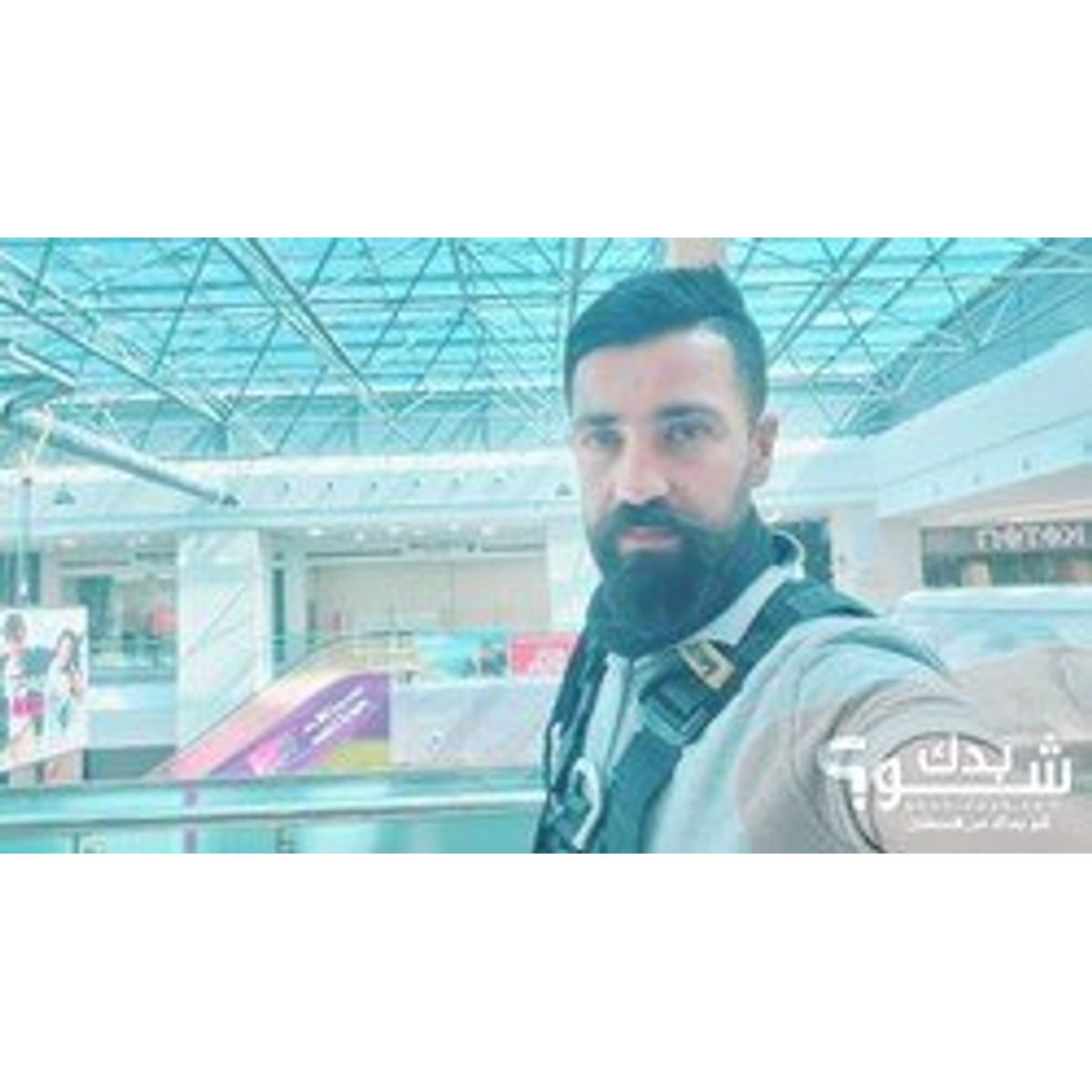 صيانة منازل — عمار محمد مصطفى سيف