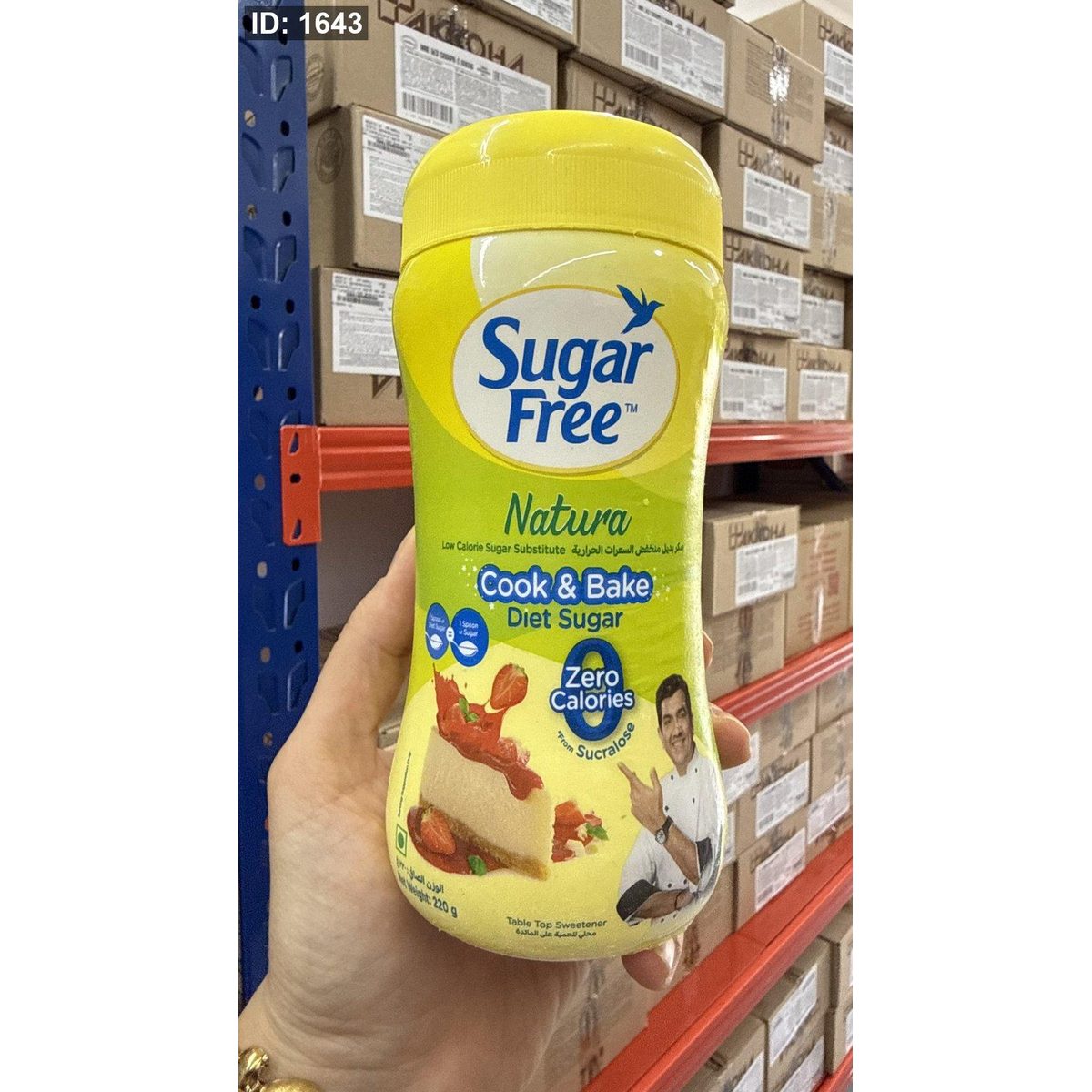 بديل السكر الصحي مُحلي ( Sugar Free) خالي السعرات الحرارية وزنها 220 غم