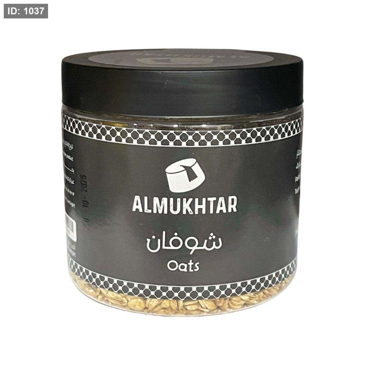المختار شوفان 220 غم
