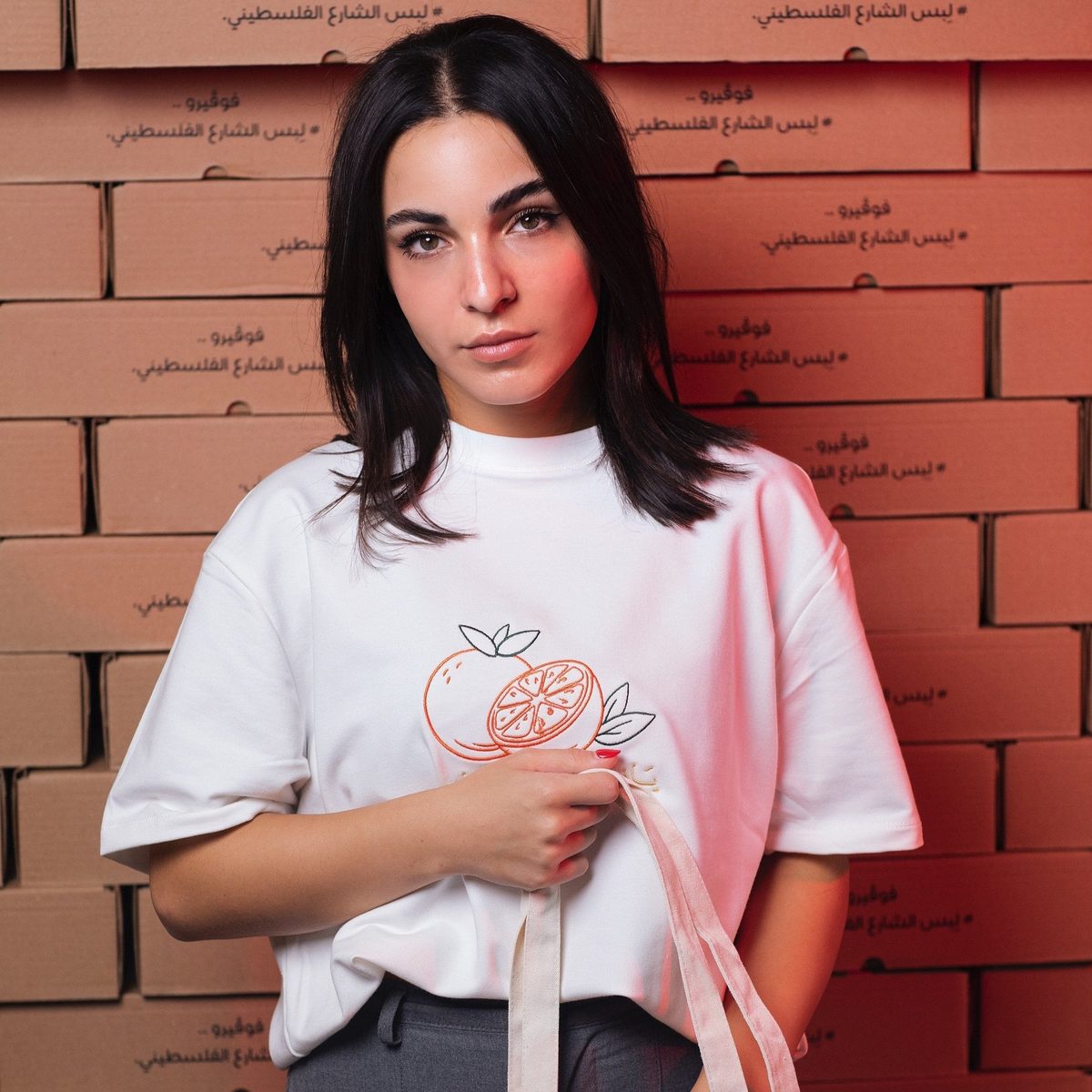 اوڤر سايز تيشيرت - يافاوي يا بردقان 4