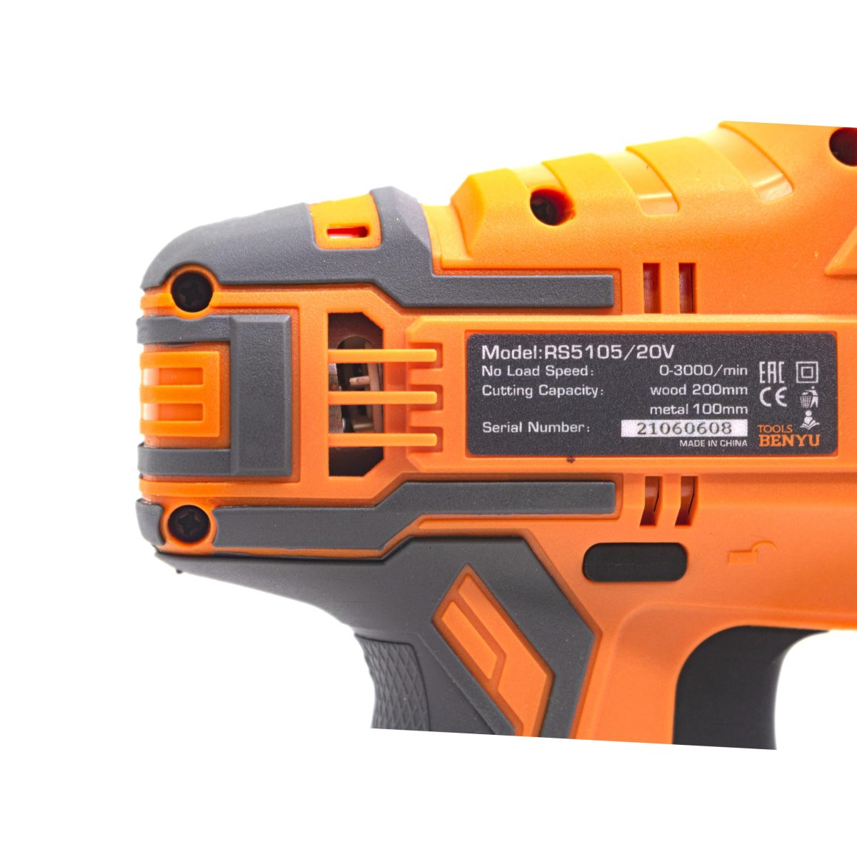 BENYU RS5105/20V-منشار بطارية 20 فولت 3