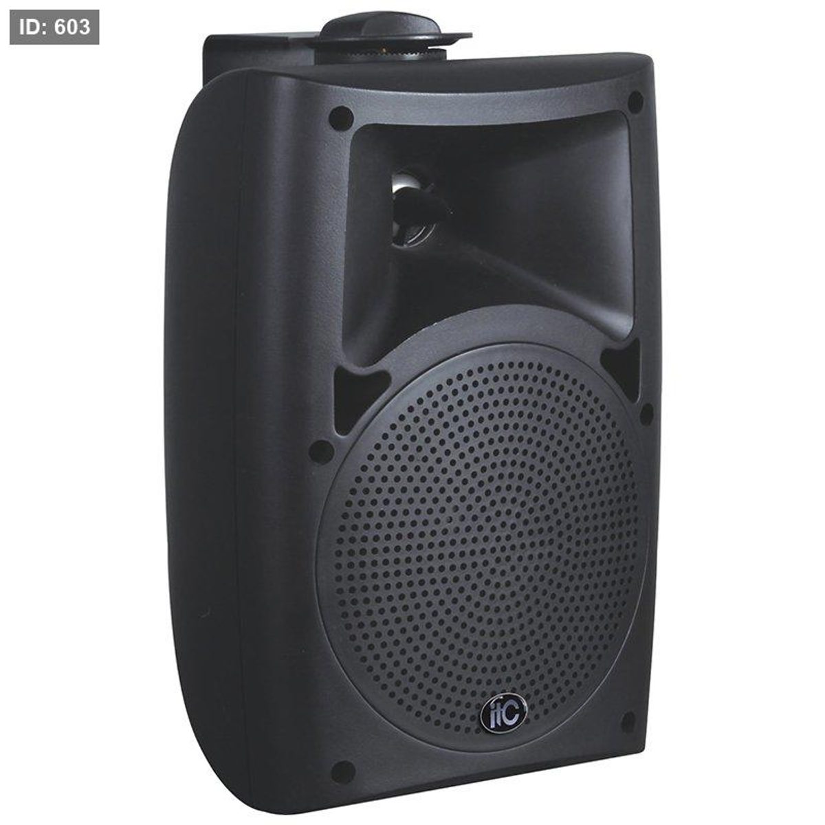 T-774SThe High-end Outdoor Radio Speaker