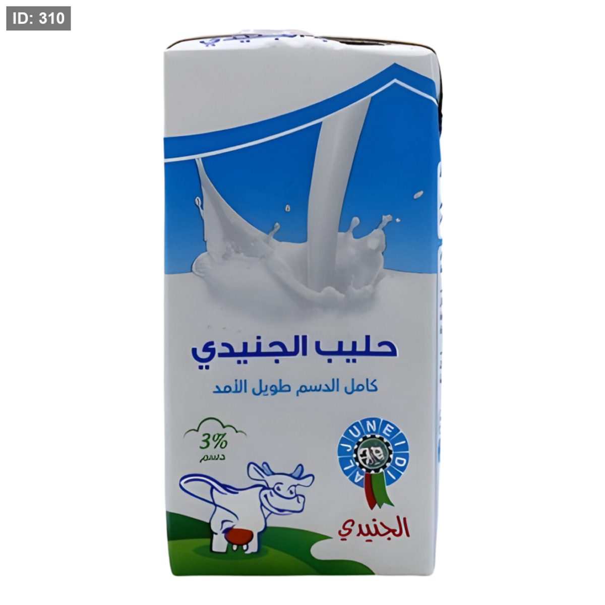 الجنيدي حليب كرتون 1 لتر