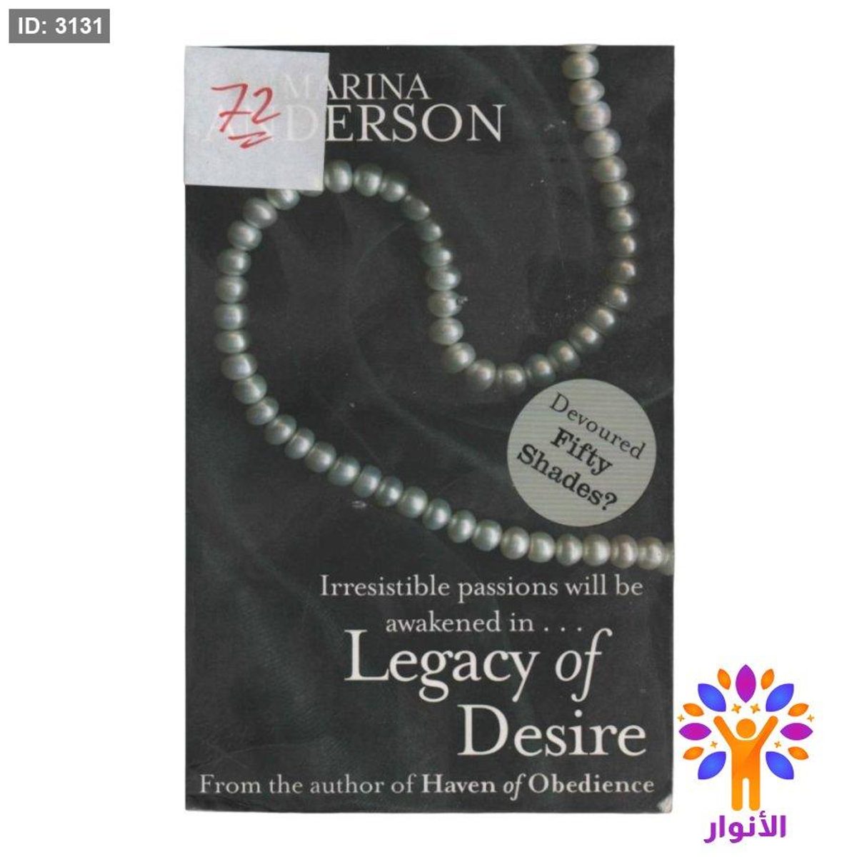 Legacy of Desire