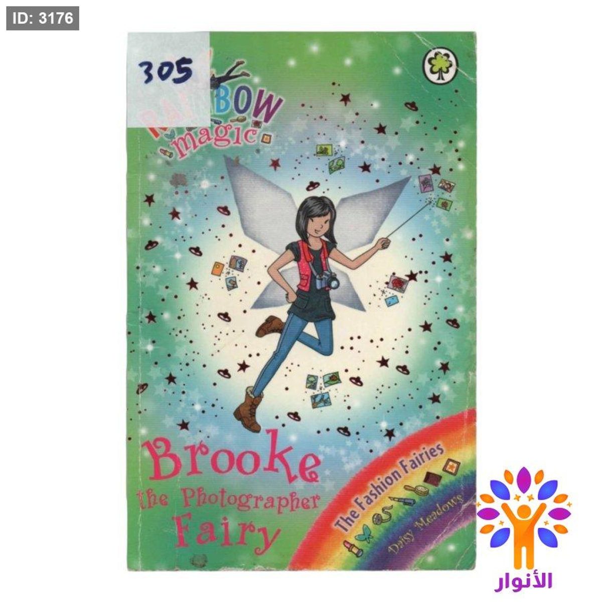 Brooke The Photographer Fairy
