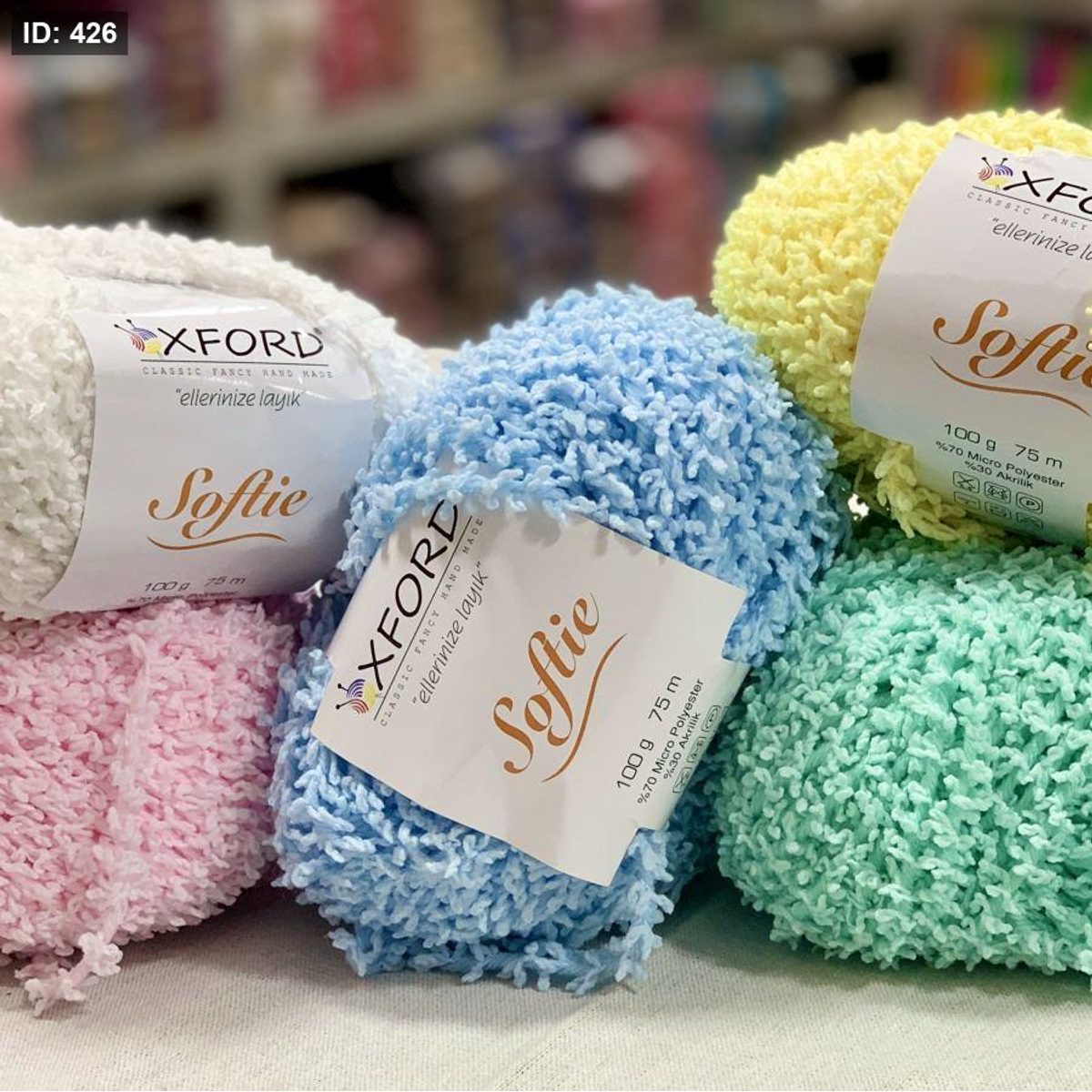 صوف تركي بشكير Oxford Softie