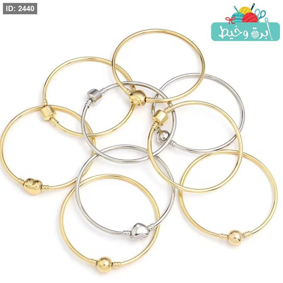 اسوارة سادة للشغل اليدوي
