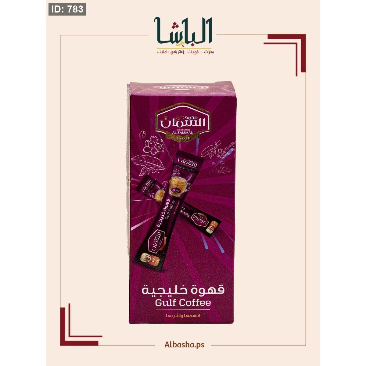 قهوة السمان اصابع