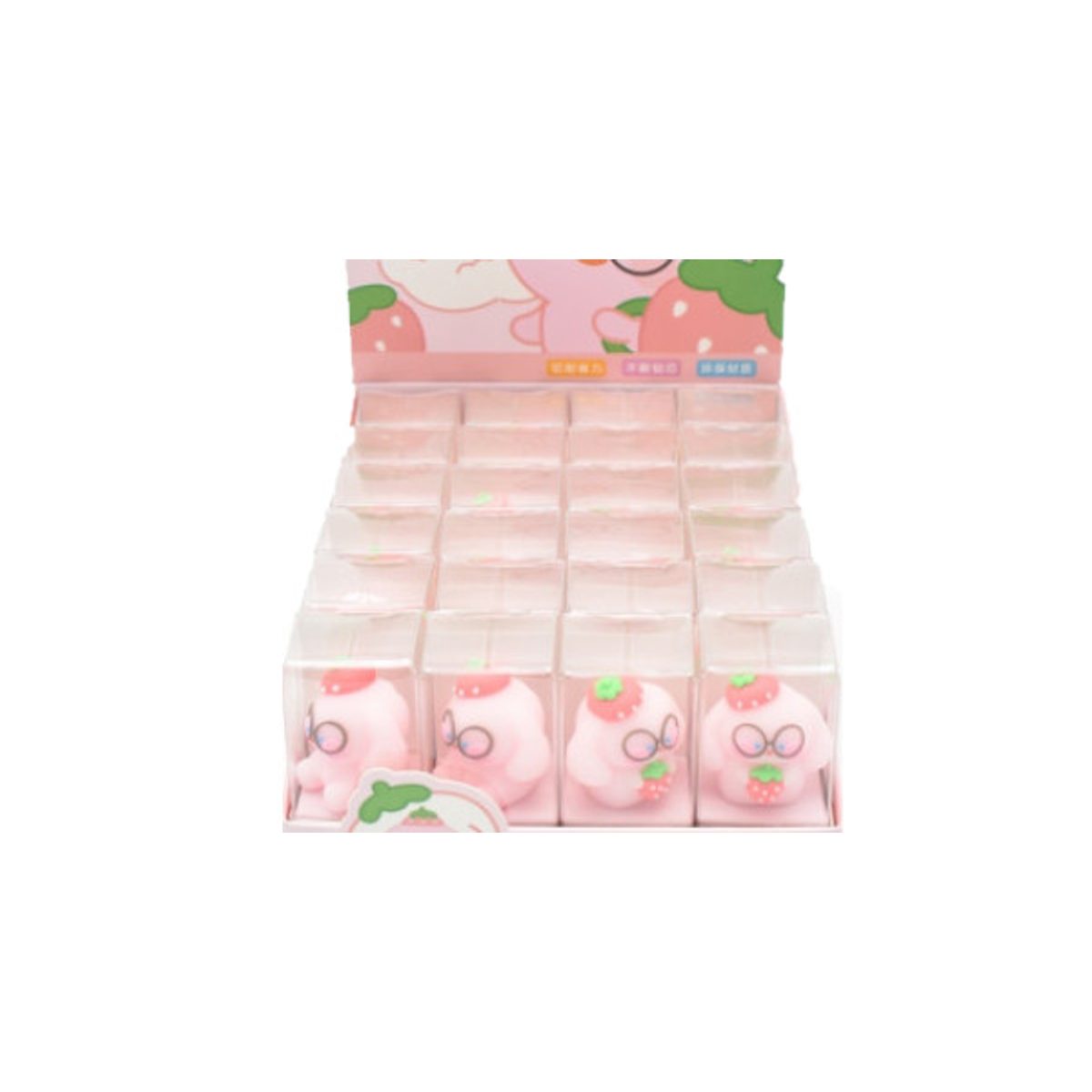 براية شكل أرنب رقم KK-7182 BUNNY